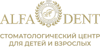 Стоматологическая клиника в Сочи