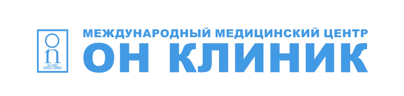  Многопрофильная клиника в Москве